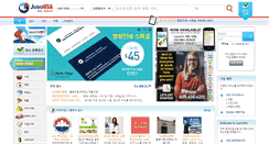 Desktop Screenshot of jusousa.com